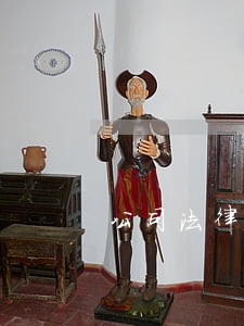公司法律咨询律师