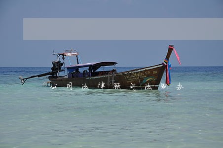 公司法律顾问法制办