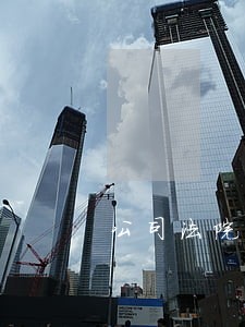 公司法院担保函 公司法院担保函