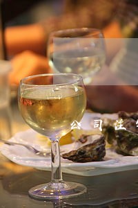 公司注销登记的法律咨询意见书