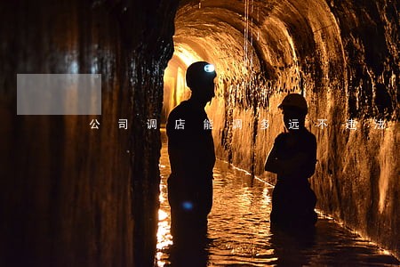 公司调店能调多远不违法 公司调店能调多远不违法