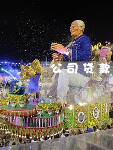公司贷款两次逾期 公司贷款两次逾期