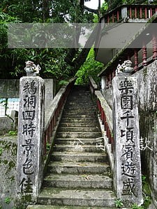 公司贷款逾期2天 公司贷款逾期2天