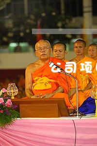 公司项目法律顾问协议 公司项目法律顾问协议