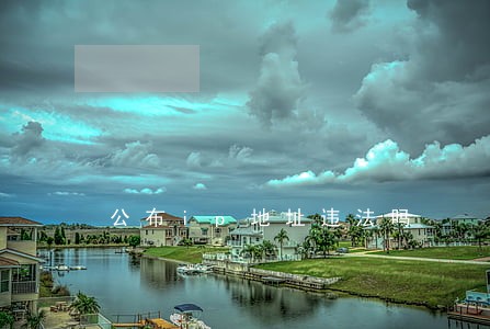 公布ip地址违法吗 公布ip地址违法吗