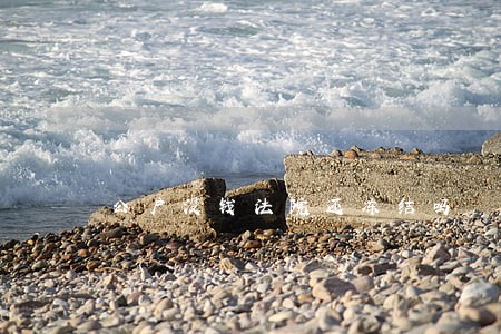 公户没钱法院还冻结吗 公户没钱法院还冻结吗
