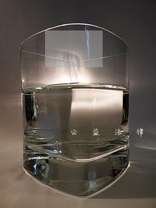 公益法律咨询直播间交流 公益法律咨询直播间交流