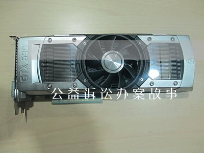 公益诉讼办案故事 公益诉讼办案故事