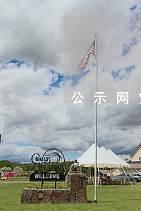 公示网贷逾期违法吗 公示网贷逾期违法吗