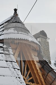 公积金已贷款出现信用卡逾期 公积金已贷款出现信用卡逾期
