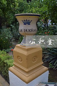 公积金累计逾期3次影响商贷吗 公积金累计逾期3次影响商贷吗