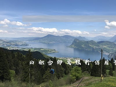 公积金绑定银行信用卡逾期了 公积金绑定银行信用卡逾期了