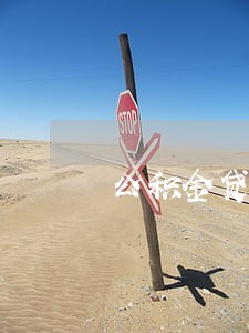 公积金贷款咨询逾期需要担保 公积金贷款咨询逾期需要担保