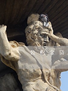 公积金贷款还贷逾期6次 公积金贷款还贷逾期6次