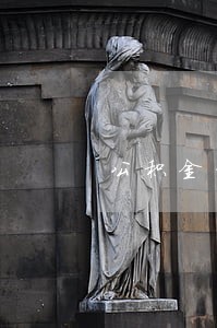 公积金贷款逾期1天会上征信吗 公积金贷款逾期1天会上征信吗
