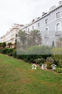 公积金贷款逾期1天后果 公积金贷款逾期1天后果