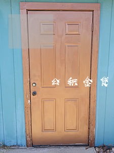 公积金贷款逾期25天 公积金贷款逾期25天
