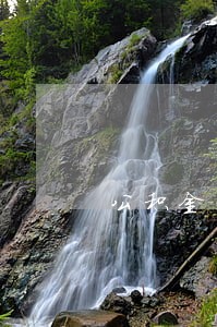公积金贷款逾期4次 公积金贷款逾期4次