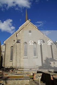 公积金贷款逾期6500 公积金贷款逾期6500