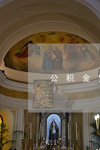 公积金贷款逾期一天算逾期吗 公积金贷款逾期一天算逾期吗