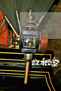 公积金贷款逾期一次怎么补缴 公积金贷款逾期一次怎么补缴