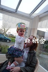 公积金贷款逾期多久会上征信 公积金贷款逾期多久会上征信