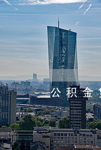 公积金贷款逾期定义 公积金贷款逾期定义