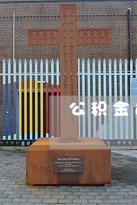 公积金还款逾期10天有影响么 公积金还款逾期10天有影响么