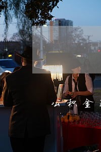 公积金还贷逾期1天 公积金还贷逾期1天