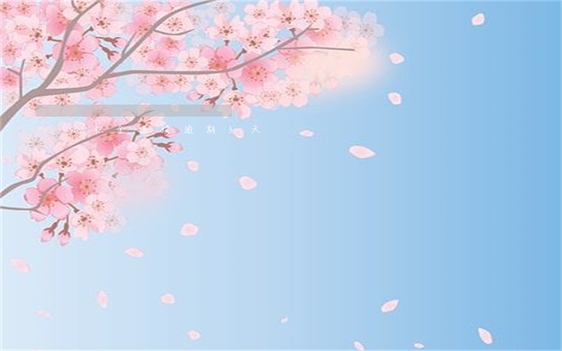 公积金连续逾期3天 公积金连续逾期3天