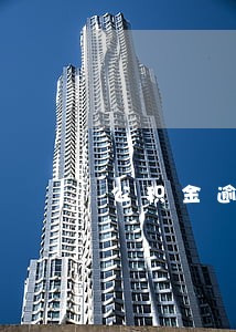 公积金逾期期数1 公积金逾期期数1