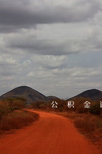 公积金逾期贷款什么意思 公积金逾期贷款什么意思