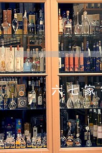 六七家银行信用卡逾期 六七家银行信用卡逾期