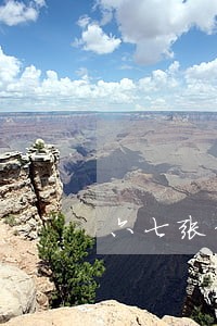 六七张信用卡逾期