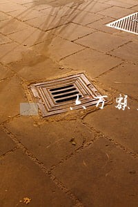 六万额度信用卡逾期 六万额度信用卡逾期