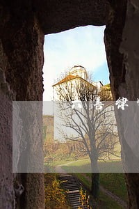 六善律师事务所 六善律师事务所