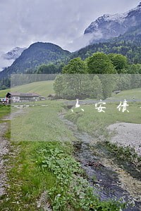 六安债务律师在线咨询 六安债务律师在线咨询