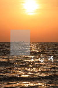 六安拆迁纠纷律师咨询 六安拆迁纠纷律师咨询