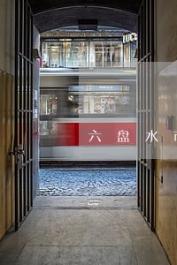 六盘水市析产律师咨询网 六盘水市析产律师咨询网