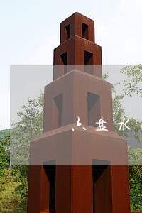 六盘水法律咨询报价 六盘水法律咨询报价