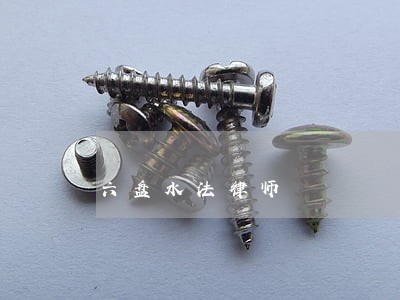 六盘水法律师 六盘水法律师