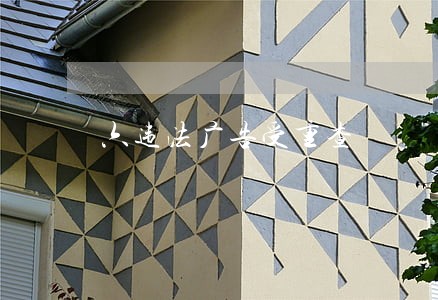 六违法广告受重查 六违法广告受重查