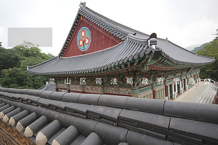 兰山区司法局政府信息公开指南 兰山区司法局政府信息公开指南