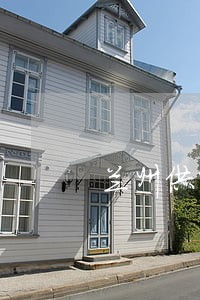 兰州供电公司法律顾问 兰州供电公司法律顾问