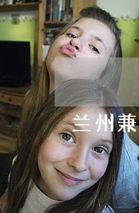 兰州兼职同城法律顾问 兰州兼职同城法律顾问
