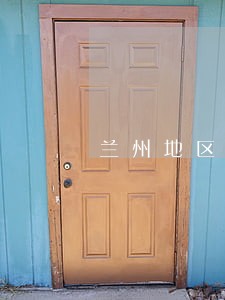 兰州地区找债务纠纷律师法律咨询 兰州地区找债务纠纷律师法律咨询