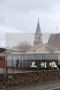 兰州地区榆中县债务律师哪个好 兰州地区榆中县债务律师哪个好