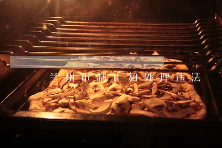 兰州市制止和处理违法