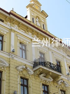 兰州律师企业工商局档案查询流程