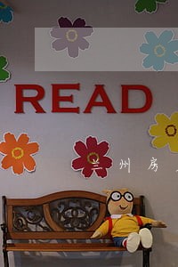 兰州房产纠纷法律咨询